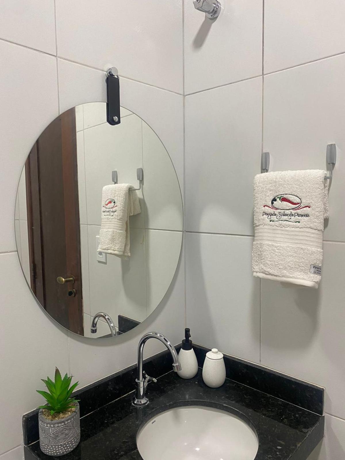 Homestay Solar Da Pimenta